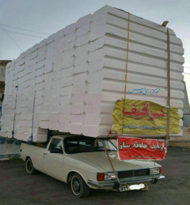 شرکت حمل و نقل گلشهر ترابر البرز