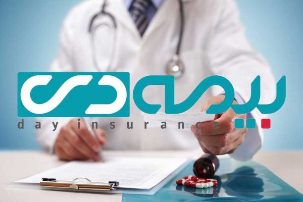 شرکت حمل و نقل گلشهر ترابر البرز